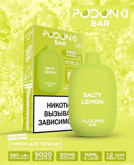 Podonki bar 9000 Лимон для текилы 9000 затяжек 20мг (2%)
