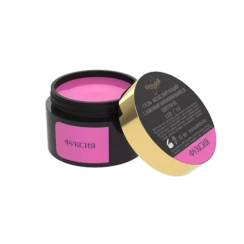 Гель моделирующий самовыравнивающийся цветной Фуксия 15мл