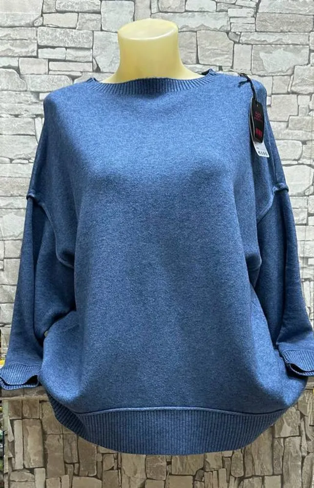 Кофта 2945712 Fabrika