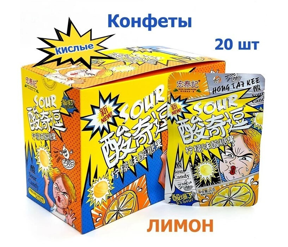 Снимок экрана 2024-11-24 145437