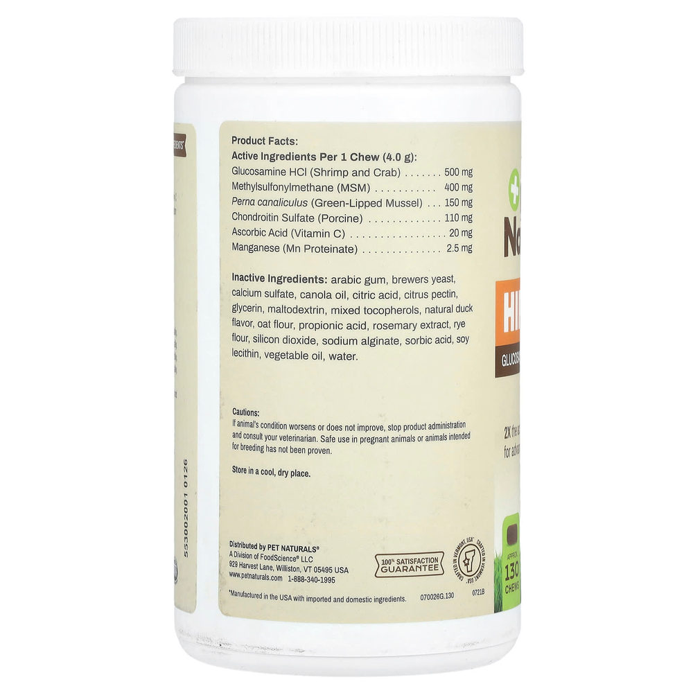 Pet Naturals, Hip + Joint Pro, добавка для собак, 130 жевательных таблеток, 520 г (18,34 унции)