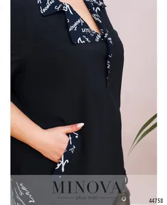 Костюм 8-300-синий Minova