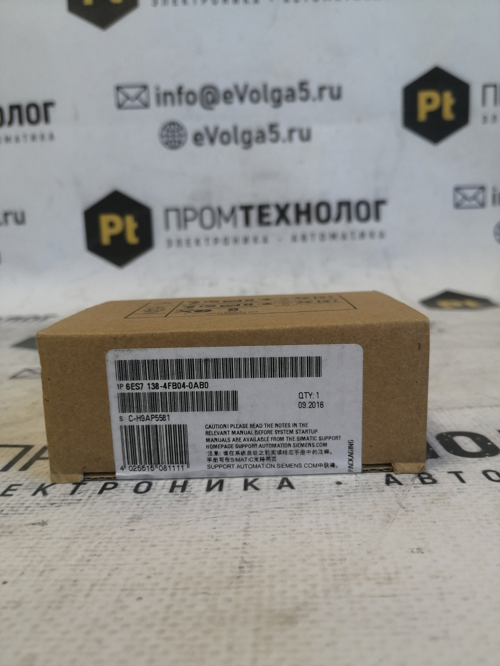 Siemens 6ES7138-4FB04-0AB0 новое