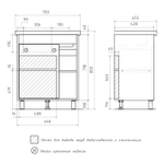 Тумба д/ванной "МИЛТОН-70" Дуб сонома/белый под рак. Фостер 70 (Kirovit) (ЛДСП /ПВХ)