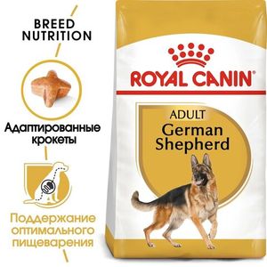 Корм для взрослых собак породы немецкая овчарка, Royal Canin German Shepherd Adult