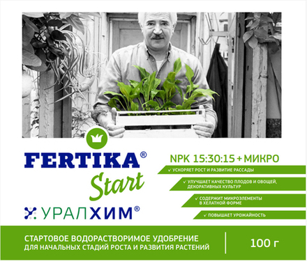 Фертика Старт NPK 15:30:15 + Микро 100г