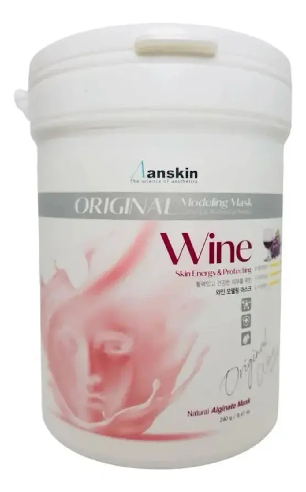 Anskin Original Маска для лица альгинатная с вином Wine Modeling Mask саше 25гр