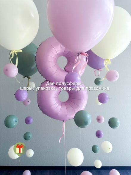 Цепочки макарунс