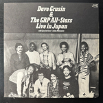 Dave Grusin & The GRP All-Stars With Special Guest Sadao Watanabe ‎– Live In Japan (Япония 1980г.)