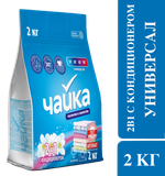 Чайка 3 кг. Северное сияние Автомат д/цветного белья