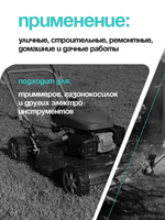 Удлинитель уличный морозостойкий PROGIX 40 метров для снегоуборочной машины, электроинструмента на рамке на 1 розетку Строительный удлинитель на раме КГ ХЛ 2х1.5 кабель зимний переноска электрическая