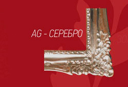 Зеркало овальное  Migliore  ML.COM-70.702.AG серебро 106х86х5 см