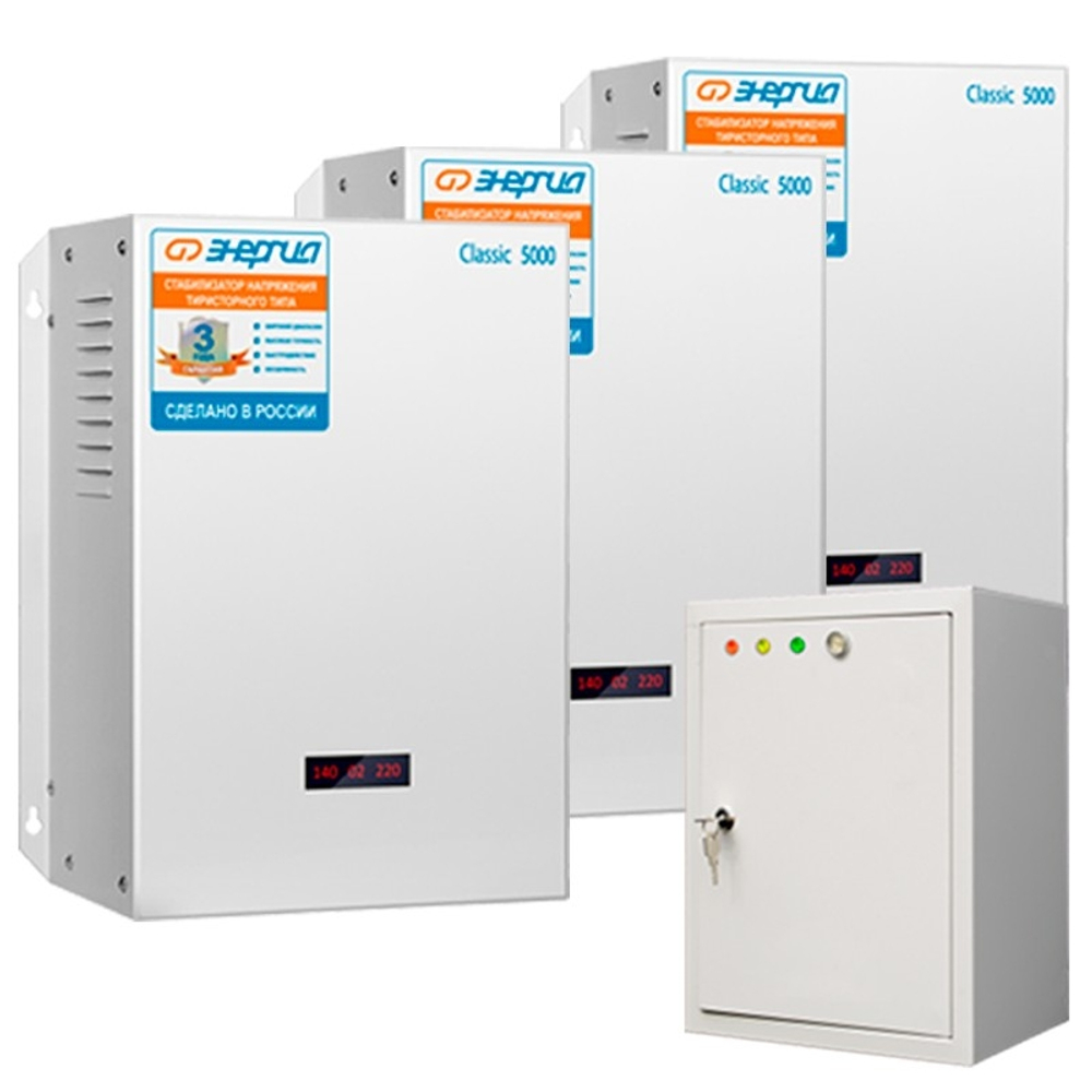 Трехфазный электронный стабилизатор ЭНЕРГИЯ Classic 15000