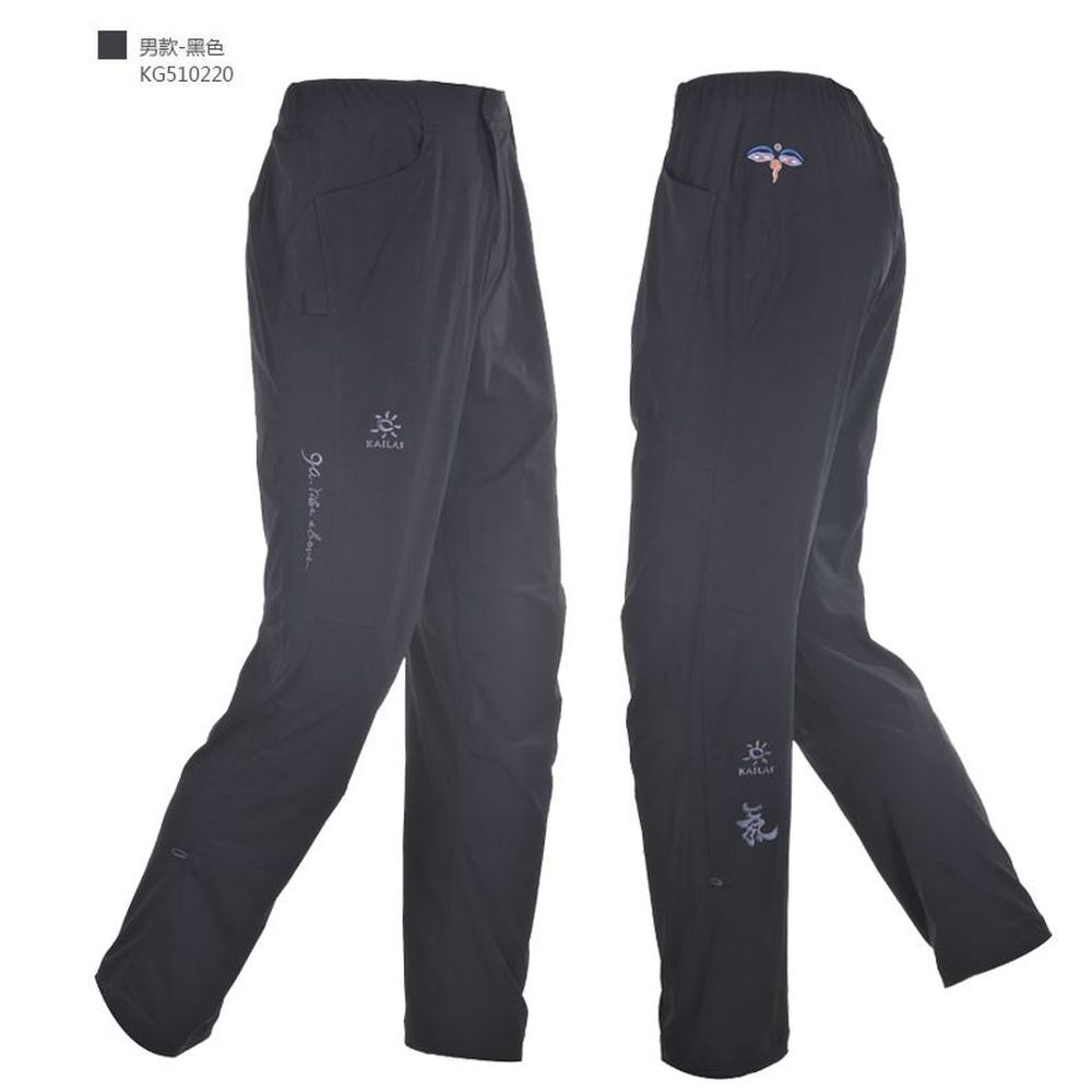 Kailas брюки 9A Stretch Quick-drying Climbing KG510220