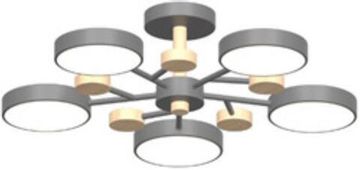 Потолочный cветильник LED4U L3204-620 GR