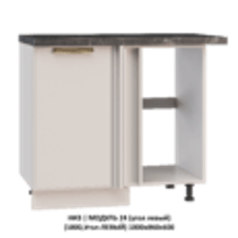 НИЗ | МОДУЛЬ 21 (600,3 ящика скрытого монтажа) 600х860х600