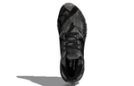Кроссовки Adidas Ultraboost 20