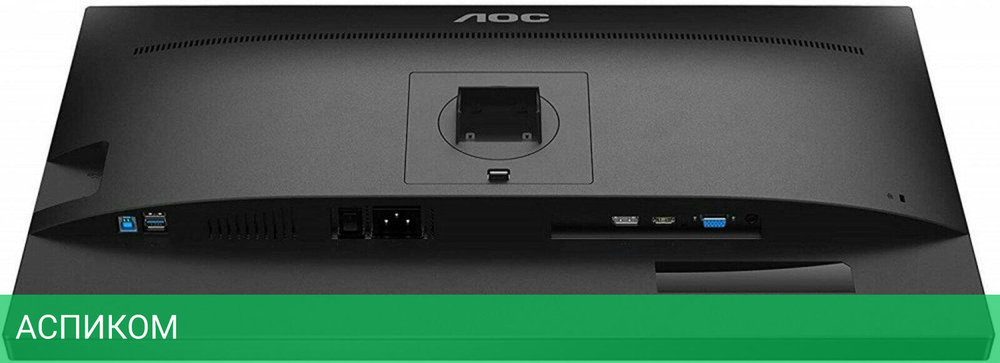 Монитор AOC Q27P2Q