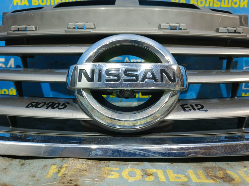 Решетка радиатора NISSAN NOTE 2012-2016