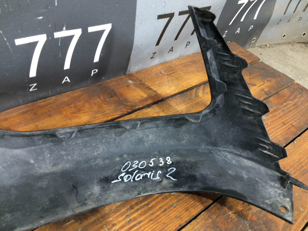 Юбка заднего бампера Hyundai Solaris 2 (HCR) 17-20 Б/У Оригинал 86612H5000