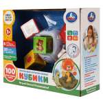 Кубики обучающие интерактивные, Дружинина, 100 песен, фраз, звуков в коробка (Умка)