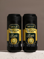 Подарочный набор Gold Beer, гель для душа и шампунь для волос, 2×400 мл, HARD LINE