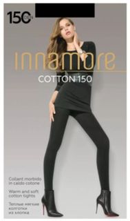 Innamore Cotton