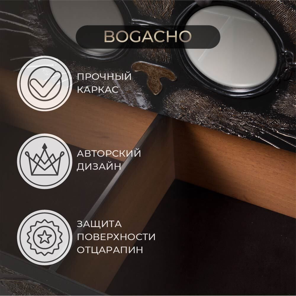 Комод Кот Саймон с 3 ящиками Каштан