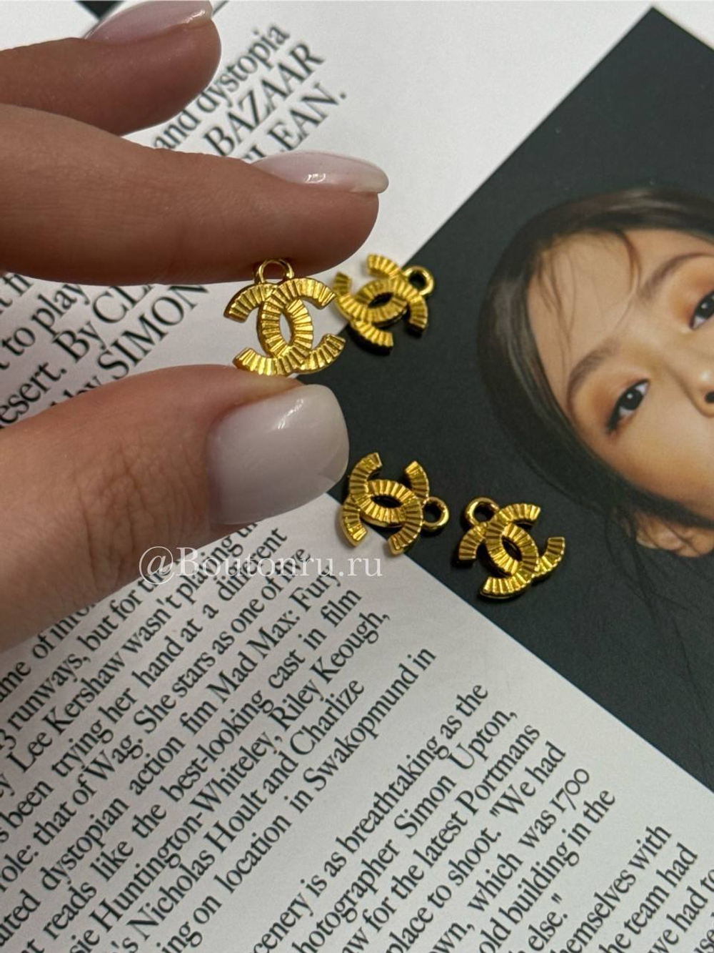 Подвеска золотистая Шан. металлическая рельефная 13,5х13 мм