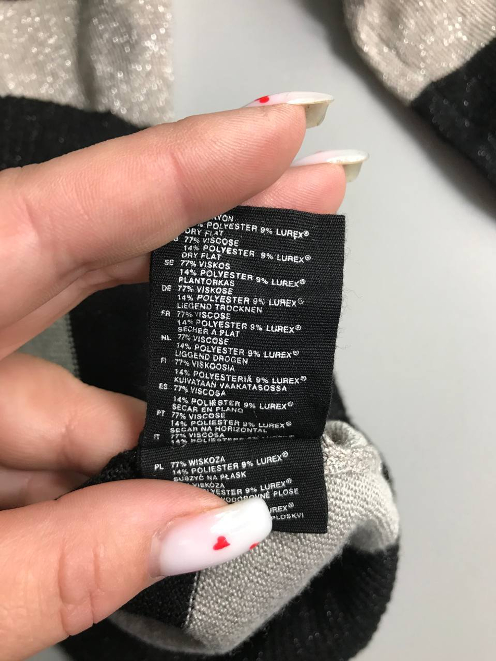 Джемпер H&M на каждый день, с люрексом в составе, чтобы добавить изюминку 42-44 размер