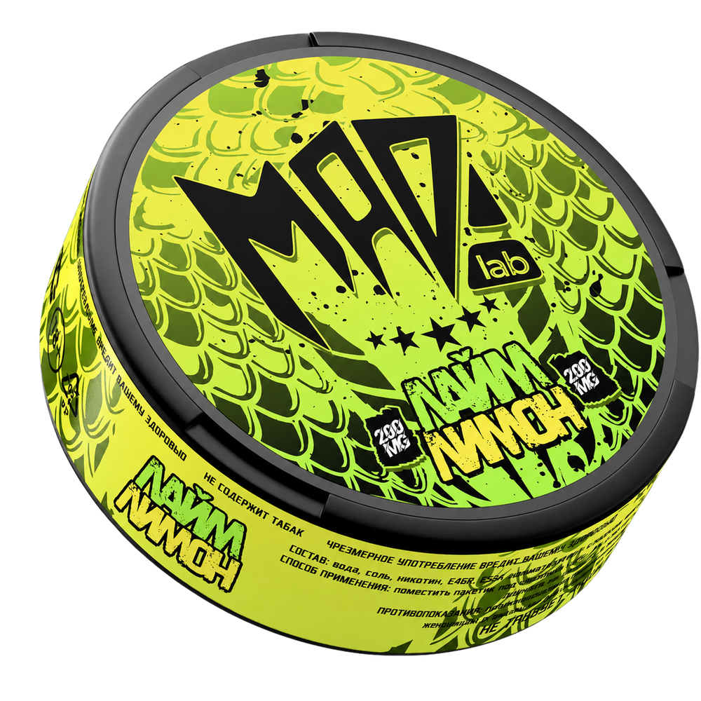 MAD LIME LEMON (200 МГ) - ЛАЙМ ЛИМОН
