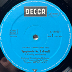 Малер - Симфония №. III ре минор 2LP (Германия)