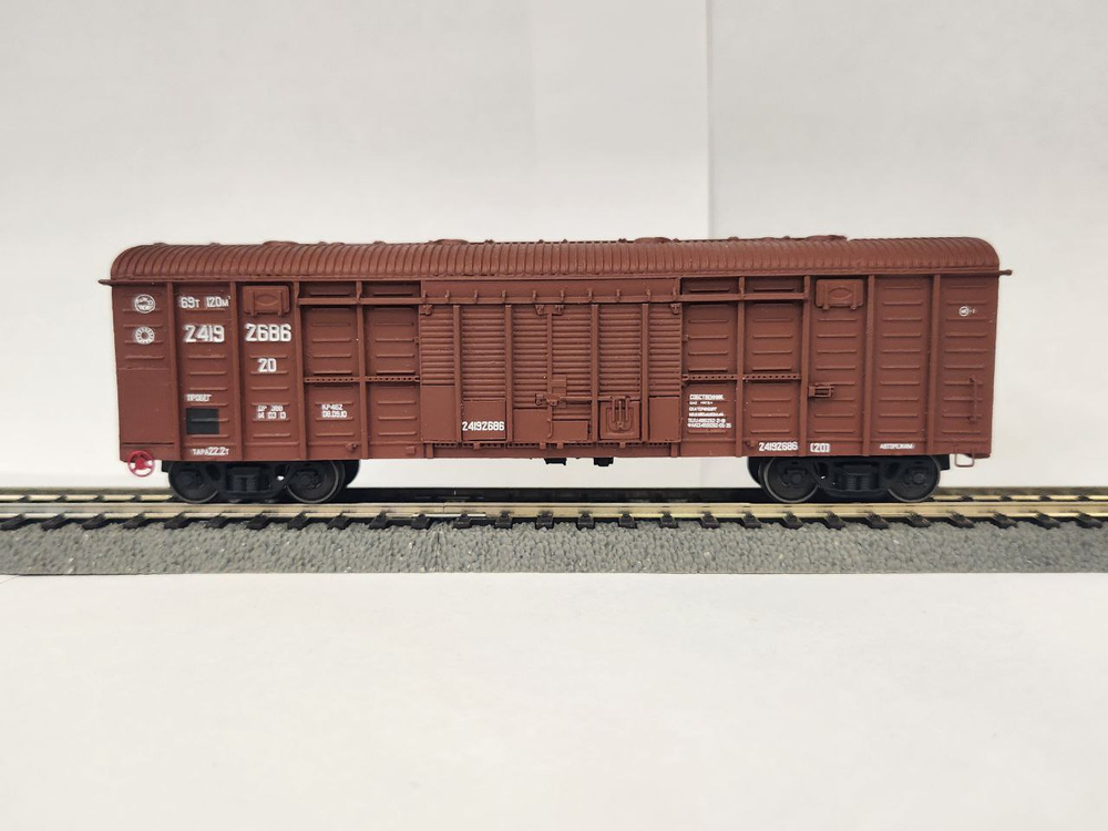 Крытый вагон 11-217 КВР Коричневый