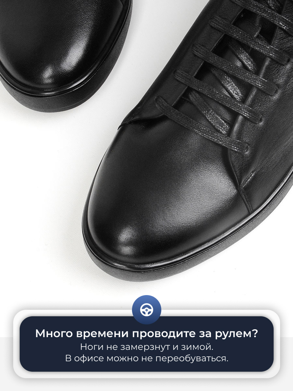 Ботинки Ray 670B