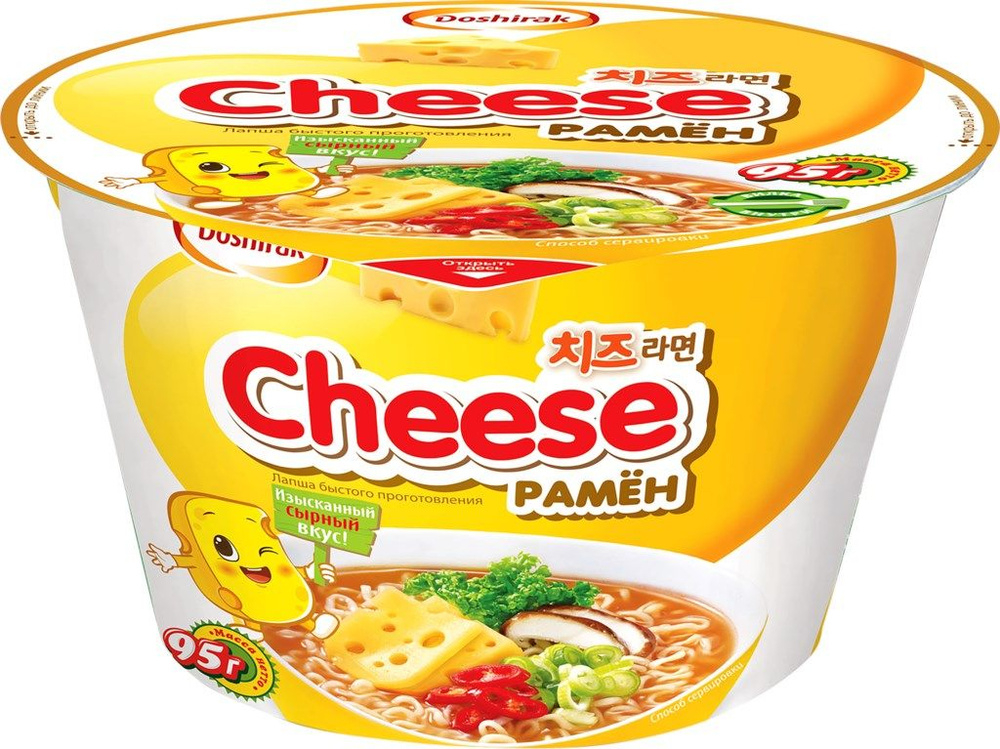 Doshirak Лапша быстрого приготовления Cheese Рамён с сыром, 95 г
