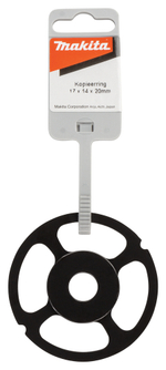 Направляющая втулка 14x17x20 для RP0910/RP1110C Makita 165365-8 14 x 17 x 20