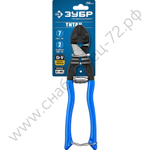 ЗУБР Титан 200 мм, Компактный болторез, Профессионал (23312-20)