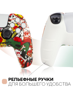 Чехол КАРТОФАН для Sony PlayStation 5 оптом (арт. KF-PS5-SP-02)