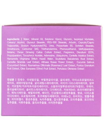 Крем для лица Ekel Hyaluronic Ample Intensive ампульный с гиалуроновой кислотой Cream 110 г