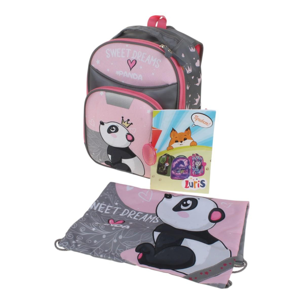 Ранец Джерри 8 с ортопед. спинкой и мешком д/обуви "Панда" 38*27*20 см (Luris)