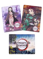 Подарочный набор Kimetsu no Yaiba: Магниты + Значки + Наклейки