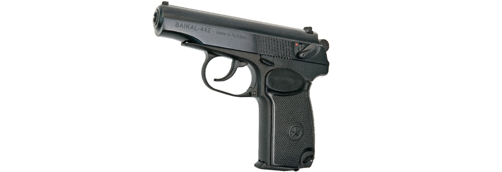 Байкал-442 9х18 мм