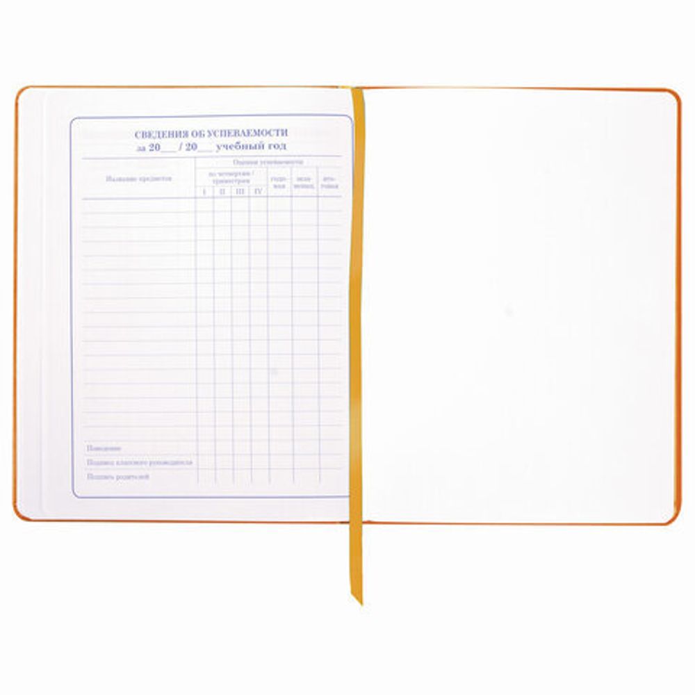 Дневник 1-4 класс 48 л., обложка кожзам (твердая), застежка, ЮНЛАНДИЯ, "СОВЕНОК", 105491