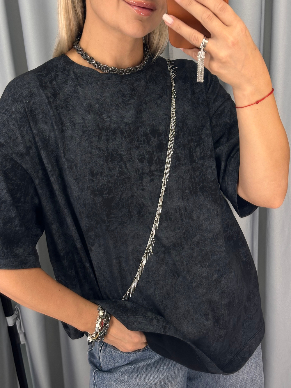 Цепь «Дождик»