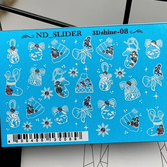 3D Shine 08