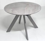 Стол М-City DISAUR Бонжур 100 Оникс Бежевый, стекло, Латте каркас