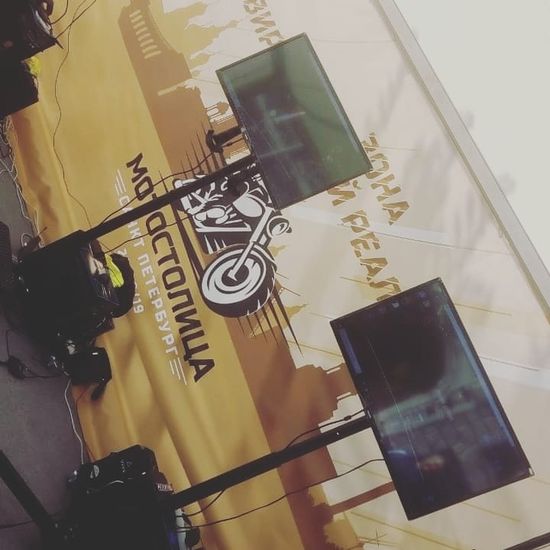 Аренда Аттракциона виртуальной реальности HTC VIVE