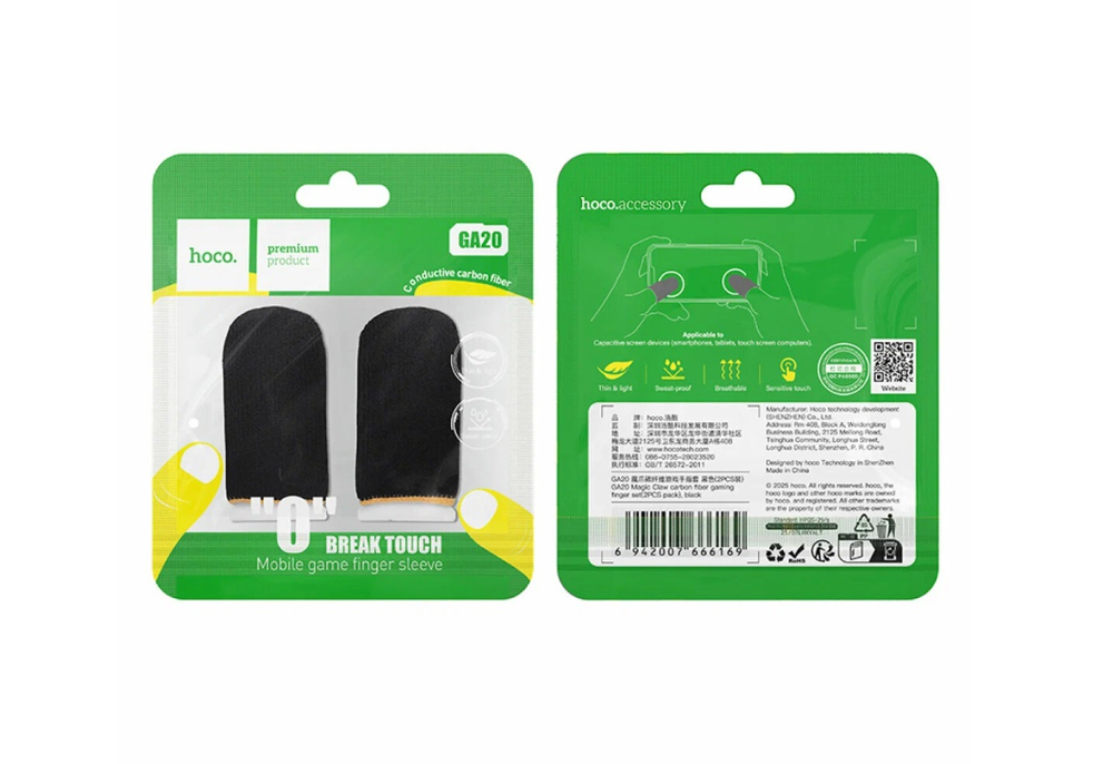 Напальчники сенсорные для игры HOCO GA20 (черные)