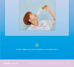 товары Jeong Sewoon - 2019 Season's Greetingsng