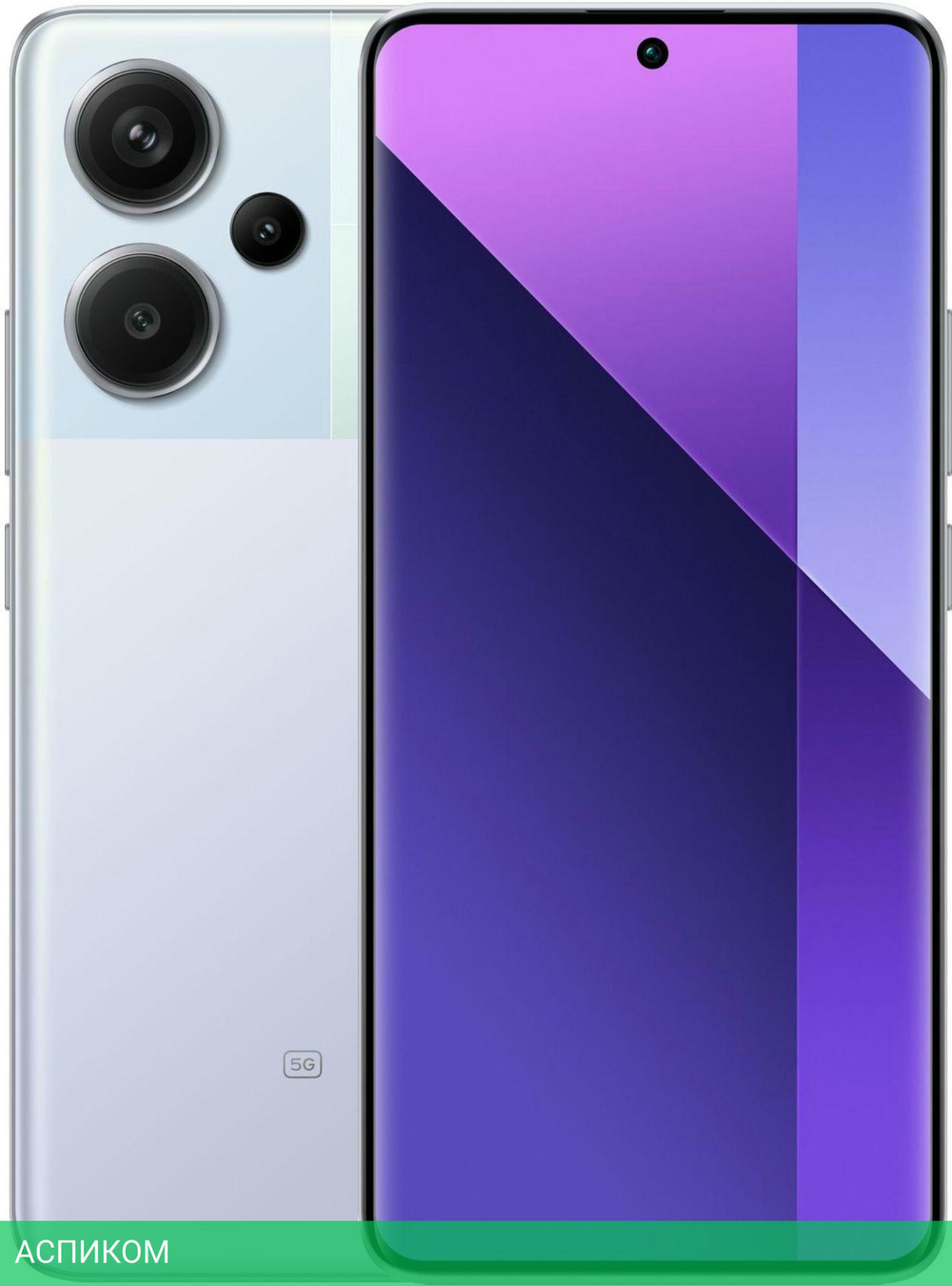 Смартфон Xiaomi Redmi Note 13 Pro+ 5G 8GB/256GB RU Aurora Purple (23090RA98G)